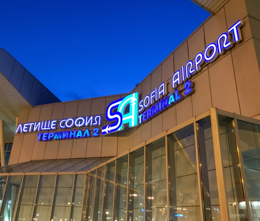 Sofia Airport